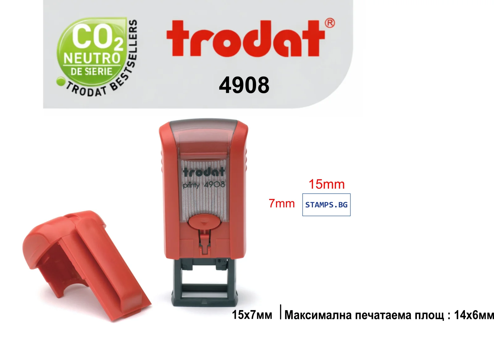 Trodat 4908 (15x7mm)