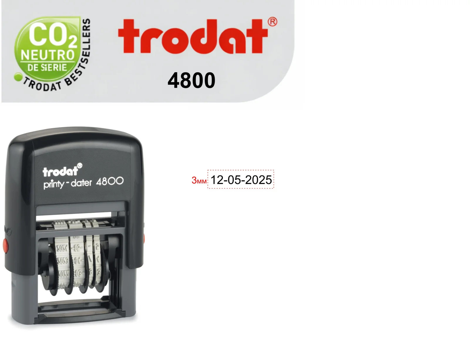 Датник Trodat 4800
