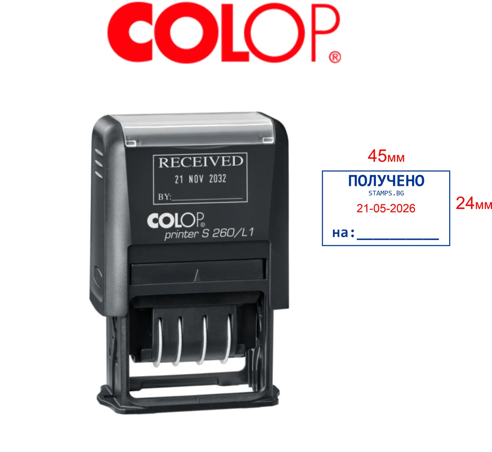 Датник COLOP PRINTER S260 (24X45ММ.) - КЛИШЕ
