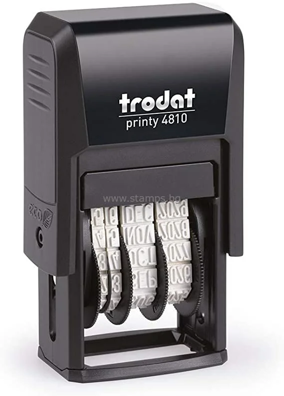 Датник Trodat 4820