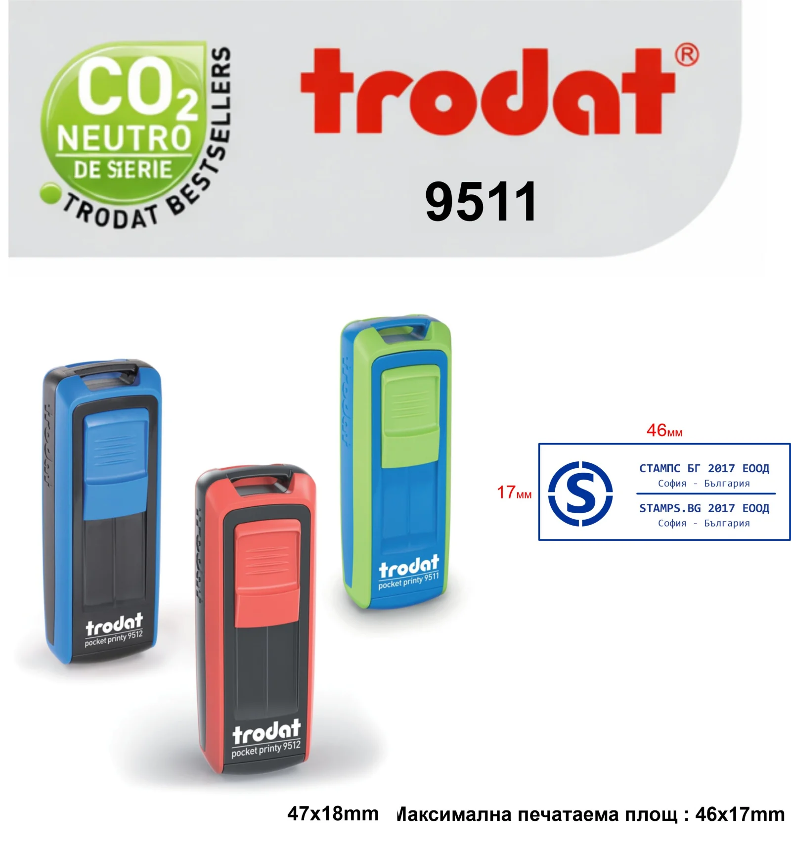 Trodat 9512 Mobile Printy (47x18mm)
